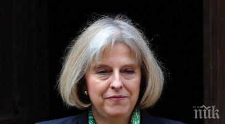 тереза мей връщаме задната врата