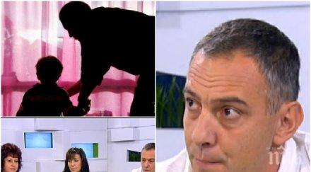 шокиращи разкрития близо 600 деца изчезнали една година 109 все намерени