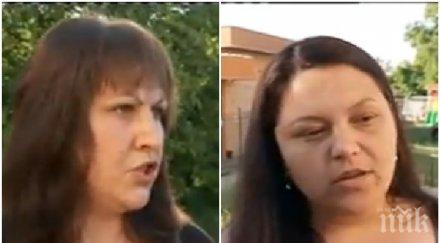 мистерията заплита детегледачки хванаха гушите заради побоя хлапе