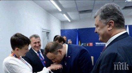 надежда савченко разкри свърши войната донбас снимка