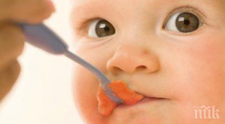 гнусно майка откри найлон бебешко пюре снимка