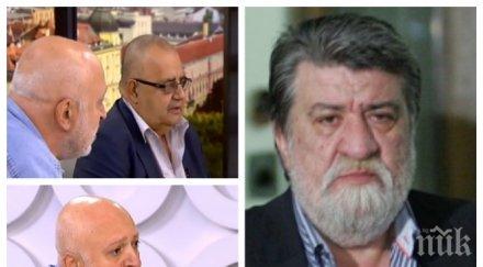 луд скандал ефира божидар димитров косъм бой скулптор заради вежди рашидов