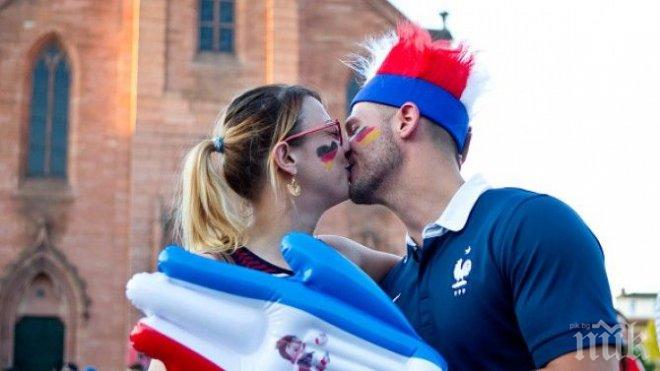 Феновете ще вземат дейно участие в закриването на Евро 2016