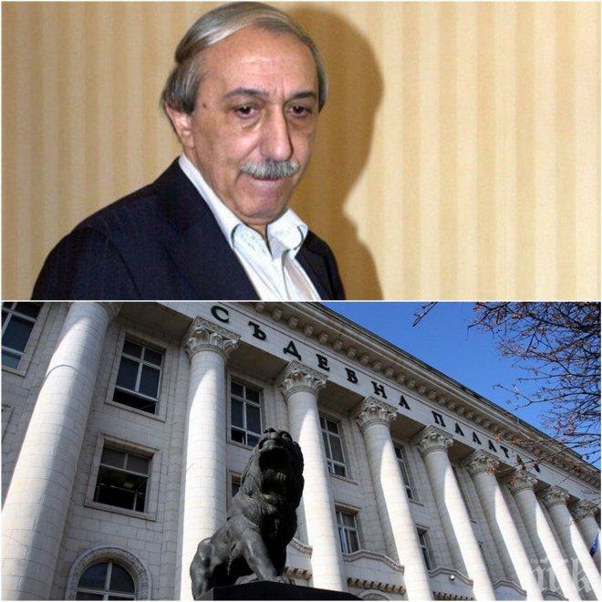 ИЗВЪНРЕДНО В ПИК! Прокуратурата подпука Кеворкян