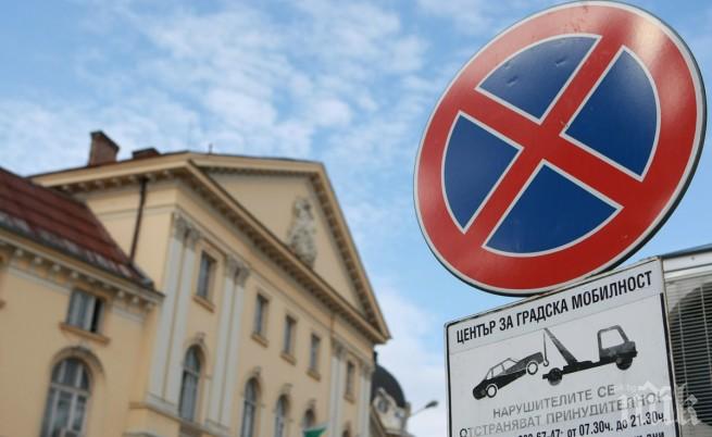 Ето как паркират тарикатите в Пловдив (СНИМКА)