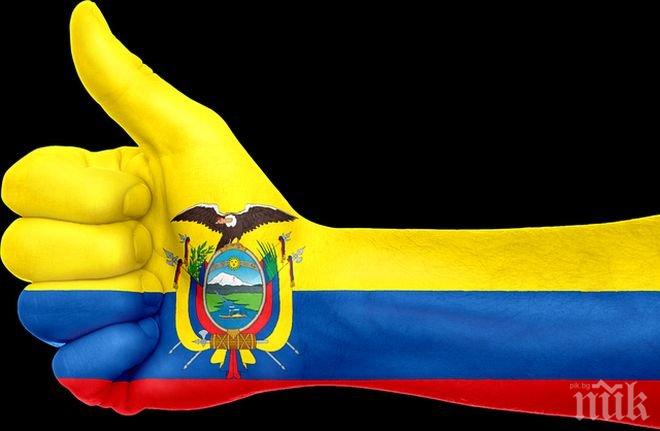 Властите в Еквадор са депортирали 46 кубински граждани