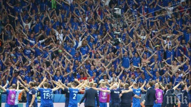 В Исландия горди, че имат повече победи от еврошампиона