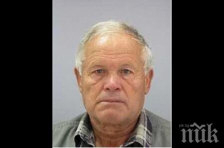 Виждали ли сте този човек? 