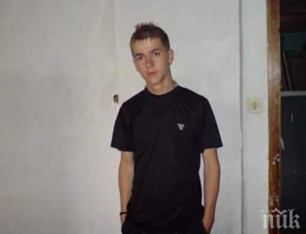 Търси се! Фейсбук гърми: Емо го няма от 11 дни!