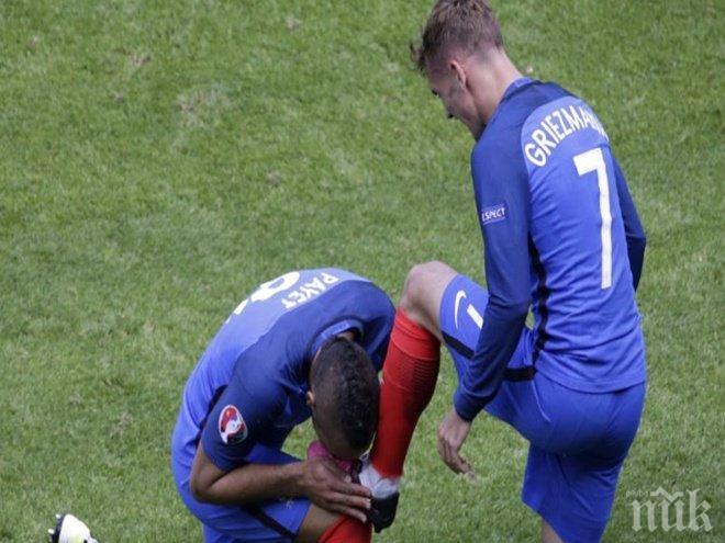 Шеги в интернет с шампионския автобус на Франция