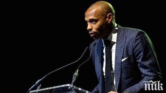 Анри: Португалия може да превърне финала в кошмар