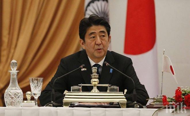 Шинзо Абе спомена за референдум за промяна на пацифистичната конституция на Япония