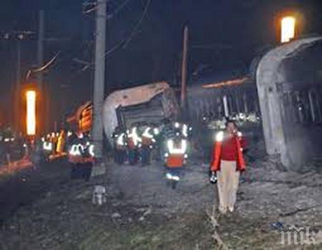 Трагедия! Таван се срути върху сватбари, има загинали 

