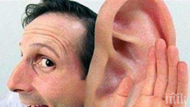 Германското разузнаване е подслушвало десетки правителства от ЕС и партньори от НАТО