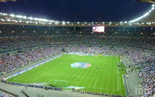 Черна борса! Билетите за финала на Евро 2016 достигнаха космически цени
