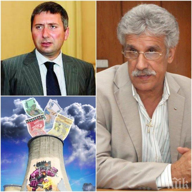 Шефът на Федерацията на потребителите Емил Георгиев пред ПИК и Ретро: „Топлофикация” открадна 85 млн. лв. от абонатите си!
