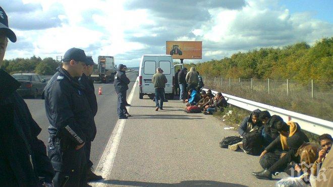 Мигранти са нахлули през границата, спипали ги край Монтана