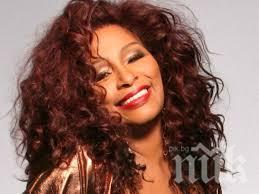 Чака Кан се бори с пристрастяването си към болкоуспокояващи