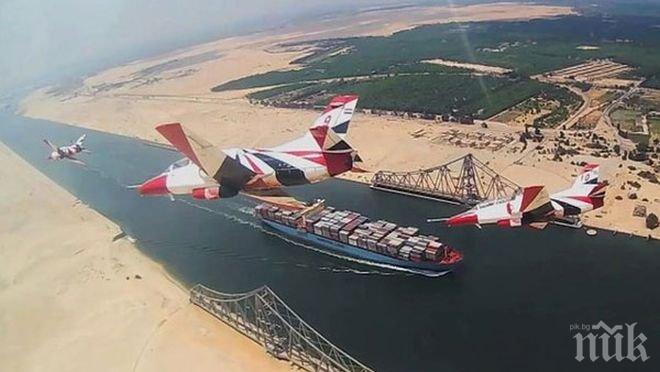 Египет моли Русия да инвестира в инфраструктурата на Суецкия канал