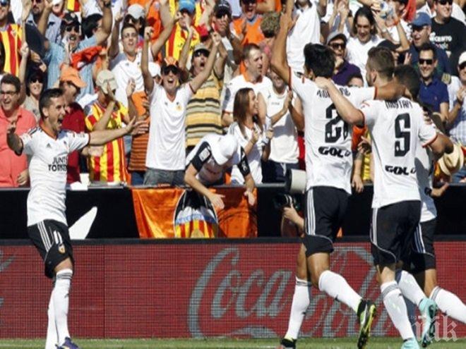 Валенсия привлече халф на Реал, играчът с гол срещу Лудогорец