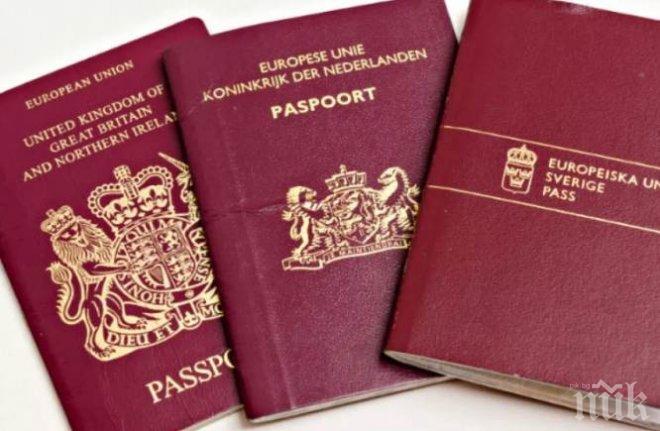 НОВО 20! Недоволни от брекзита британци напират да стават поляци 