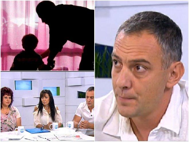 Шокиращи разкрития! Близо 600 деца изчезнали за една година, 109 все още не са намерени
