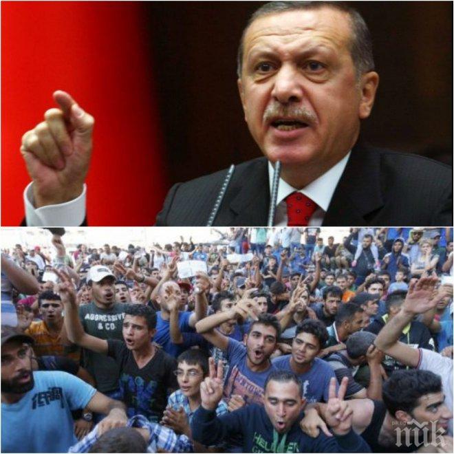Турция обещава жителство и държавни жилища на сирийските бежанци