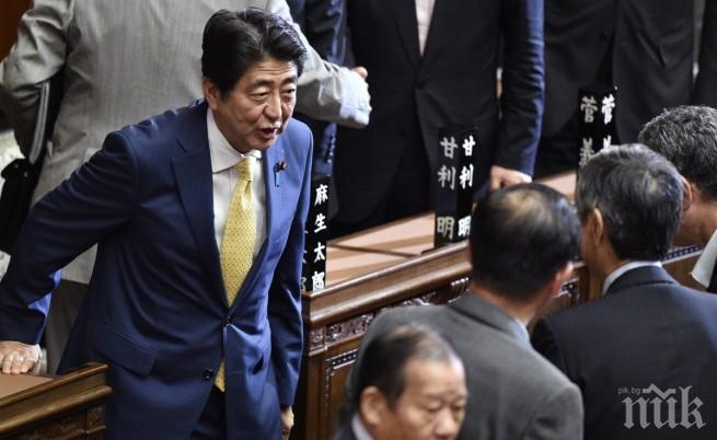 Управляващата коалиция в Япония води на изборите за горна камара на парламента