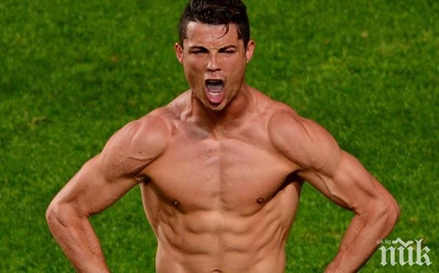 Пауло Футре: Ако Роналдо има ден, Португалия ще спечели