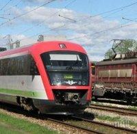 Стачка в Гърция промени движението на влака София-Солун