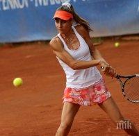 Диа Евтимова отпадна в Турция