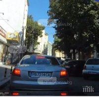 Бързо производство за сватбарите-стрелци от Пловдив