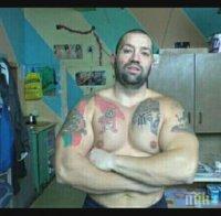 Пребили в затвора Росен Животното