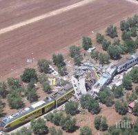 ЖП катастрофата в Италия освети и катастрофално усвояване на европари за модернизиране на сектора