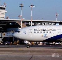 ЕКСПЕРИМЕНТ! Израелски журналист вкара фалшива бомба в самолет