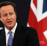 Камерън заяви, че оставя Великобритания като силна страна с процъфтяваща икономика