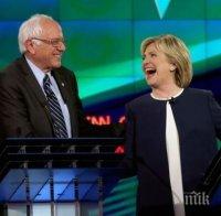 Бърни Сандърс официално подкрепи Хилари Клинтън