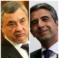 ИЗВЪНРЕДНО! Валери Симеонов се изгаври жестоко с президента!