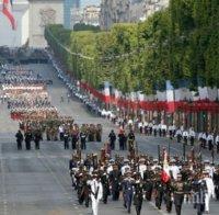 Франция отбелязва днес националния си празник