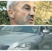 Скандално разследване! Горски шеф дава 72 бона на година държавни пари за кола под наем
