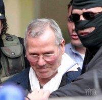 Почина босът на италианската Коза Ностра