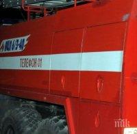 50 души са евакуирани при пожар в Дома на ветераните в Москва 