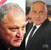 Димитър Дъбов пред ПИК и 