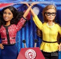 Куклата Барби стана президент и вицепрезидент