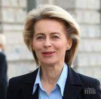 Германия и Франция с нова стратегия за сигурност 