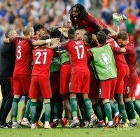 Бум в Португалия! Икономиката спечели 609 млн. евро от Евро 2016
