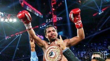 пакиао разкри дали завръща ринга