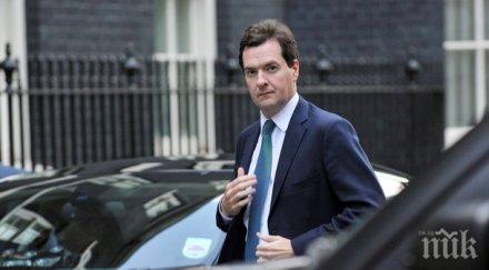 британски министър попречил разследват банката hsbc пране пари