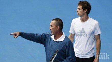 лендъл мъри реални шансове измести джокович