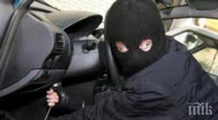 заковаха братя опит задигнат лада